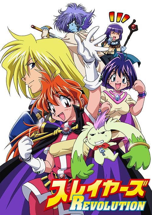 Slayers REVOLUTION