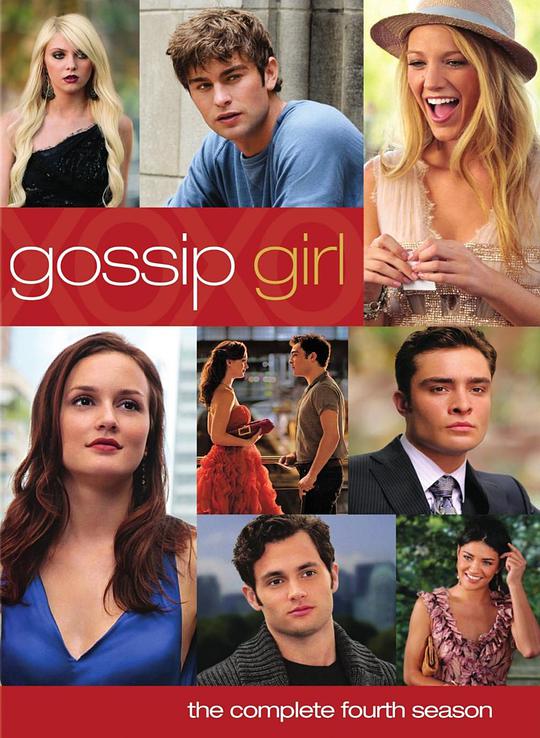 Gossip Girl Season 4