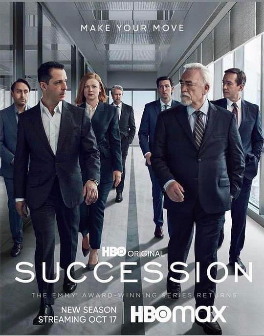 Succession Season 3