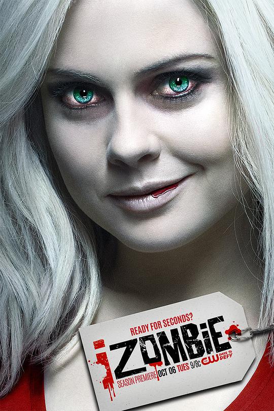 iZombie Season 2