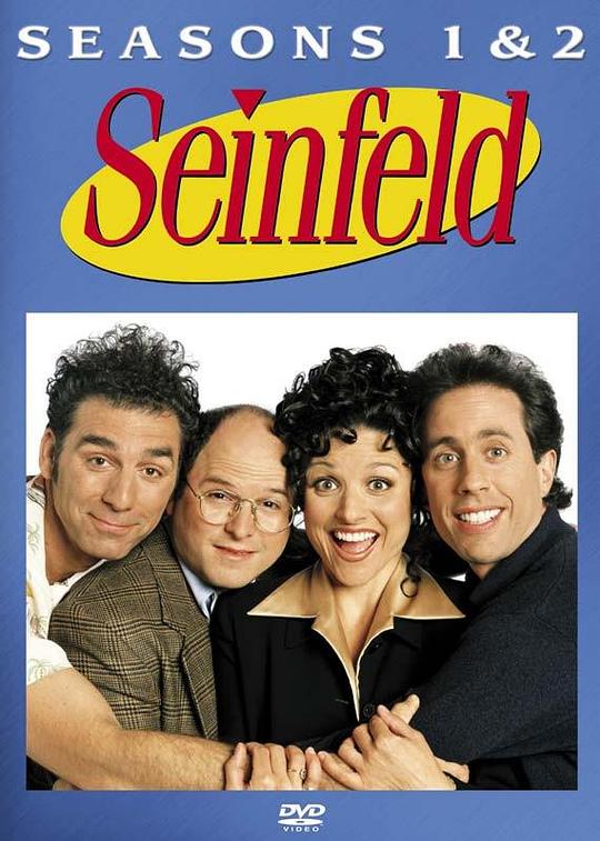 Seinfeld Season 2