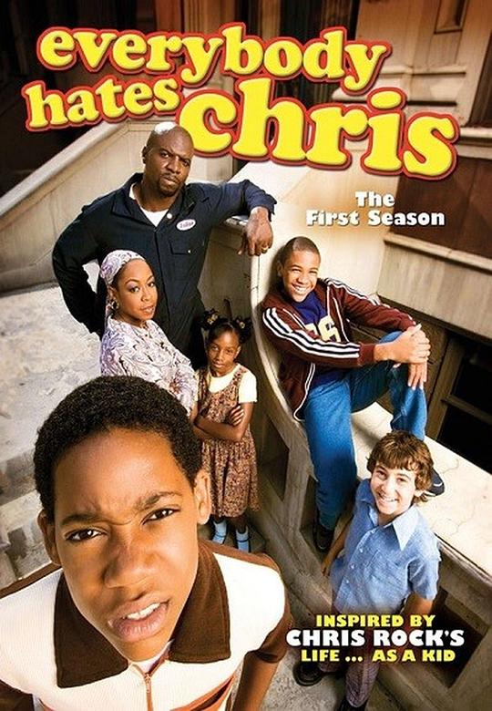 Everybody Hates Chris Season 1