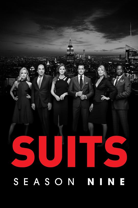 Suits Season 9