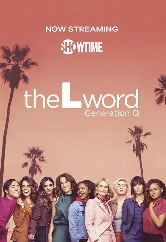 The L Word: Generation Q Season 2