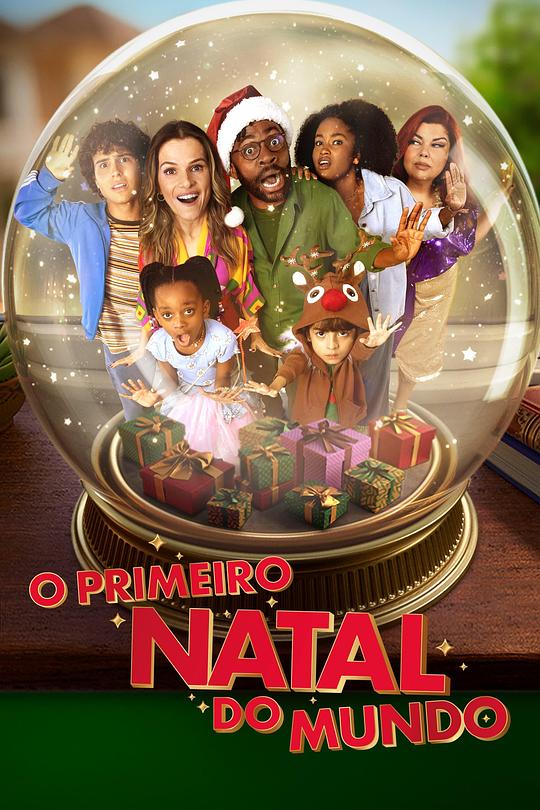 Primeira Natal do Mundo