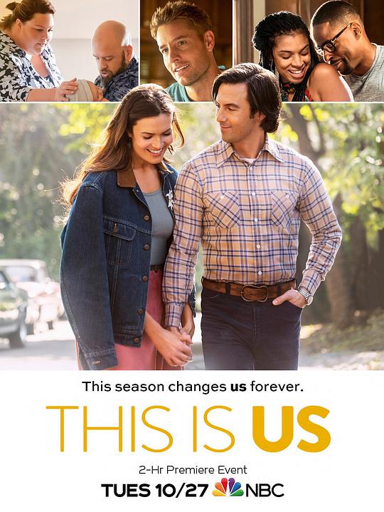 This Is Us Season 5