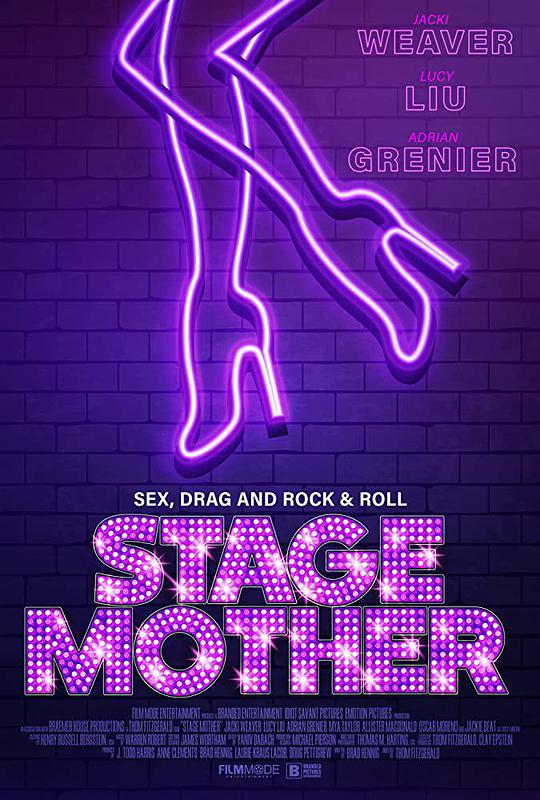 Stage Mom