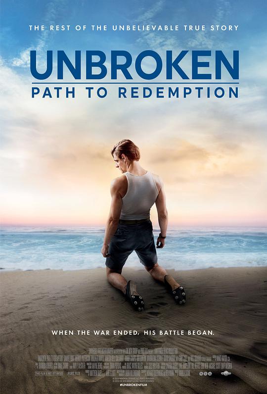 Unbreakable: Path to Redemption