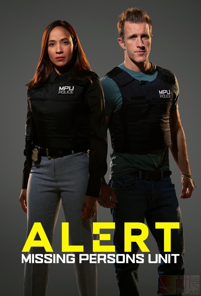 Alert Season 2