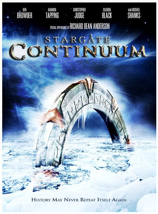 Stargate: The Space-Time Continuum