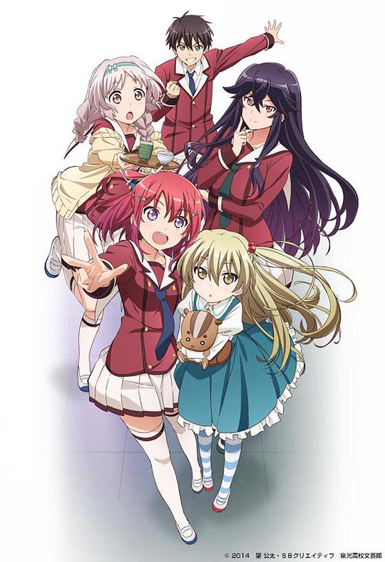 Everyday supernatural battles