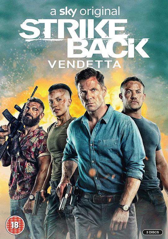 Strike Back Season 8