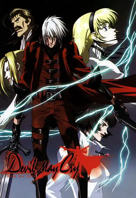 Devil May Cry