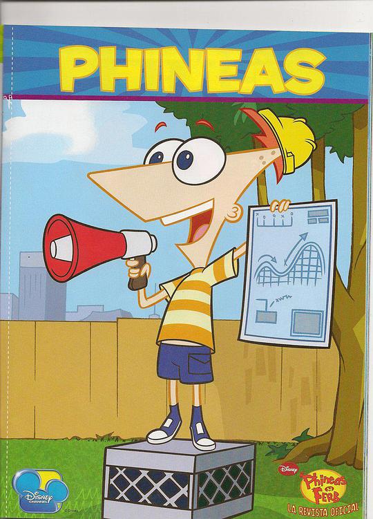 Phineas and Ferb Season 2