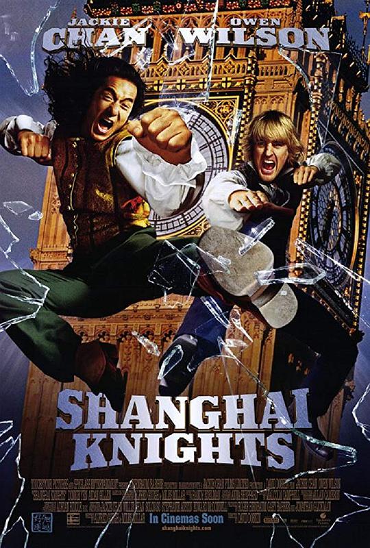 Shanghai Noon 2: Shanghai Knights