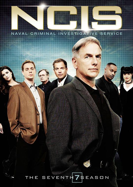 NCIS Season 7