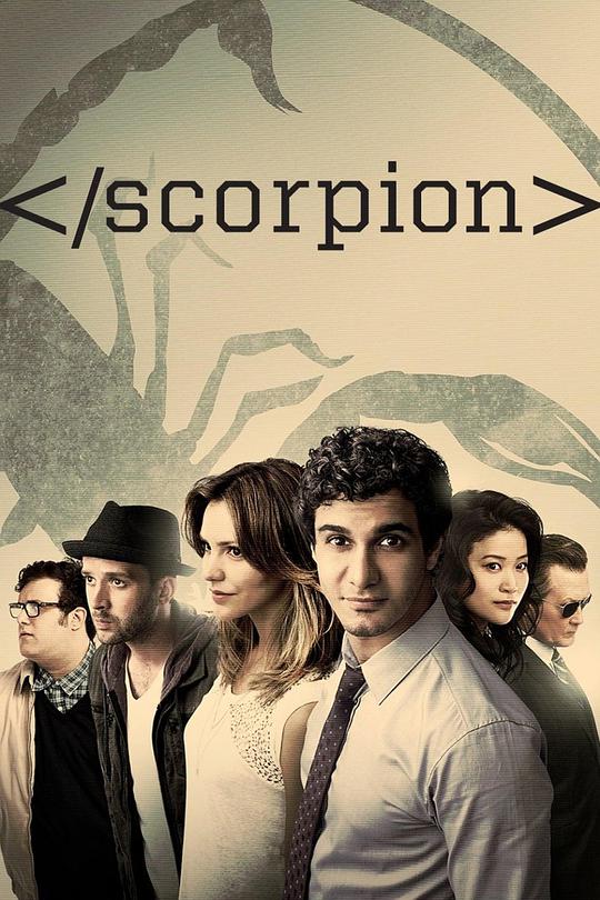 Scorpio Season 3