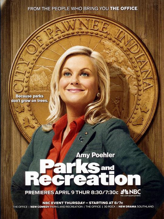 Parks and Recreation Season 1