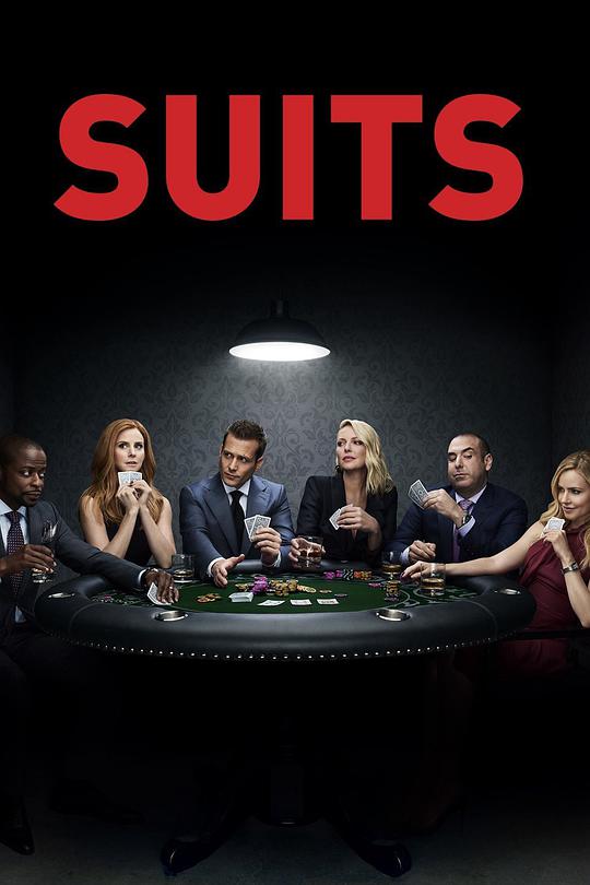 Suits Season 8