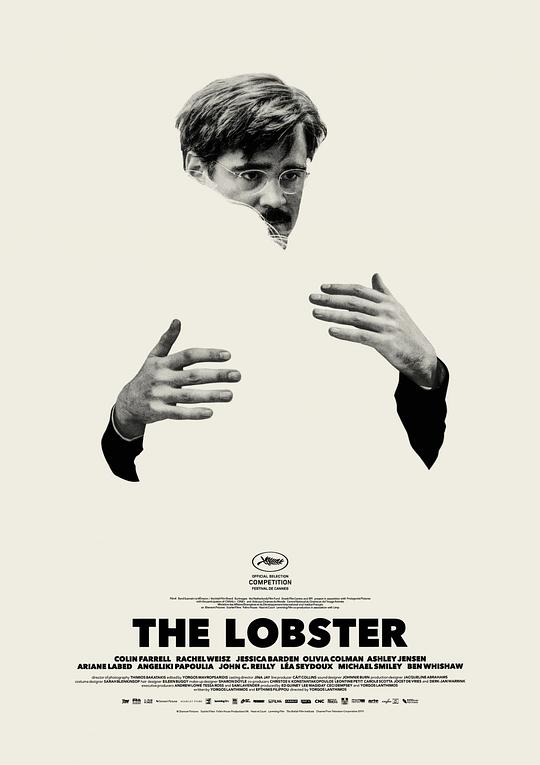 lobster