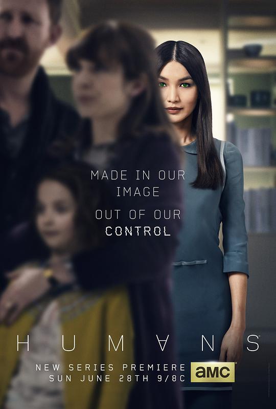 Real Humans Season 1