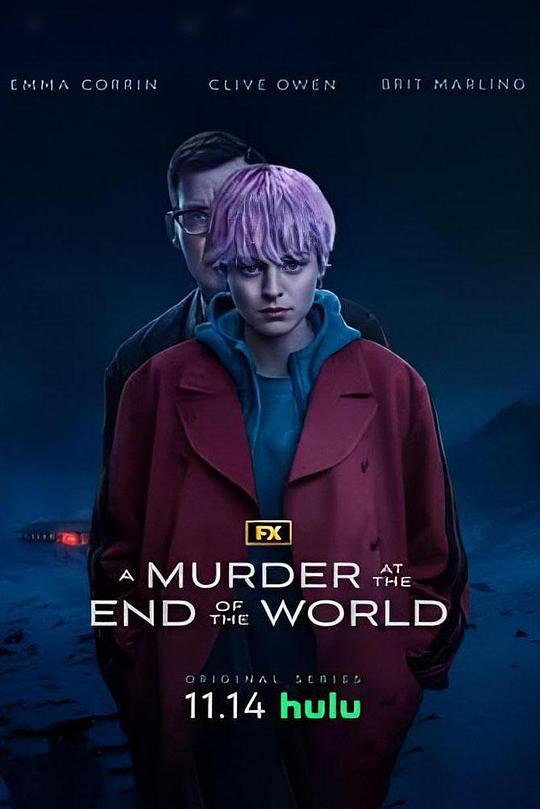 A murder at the end of the world