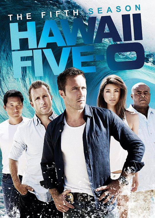 Hawaii Five-0 Season 5