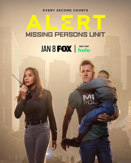 Alert Season 1