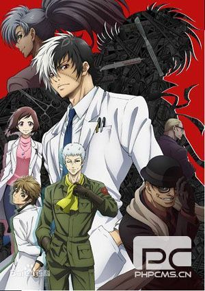 Young Black Jack