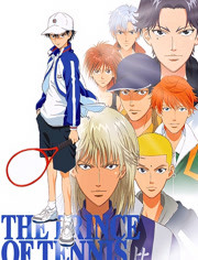 The Prince of Tennis OVA