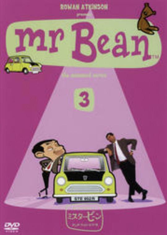 Mr. Bean cartoon season 3