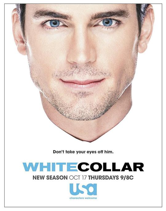 White Collar Season 5