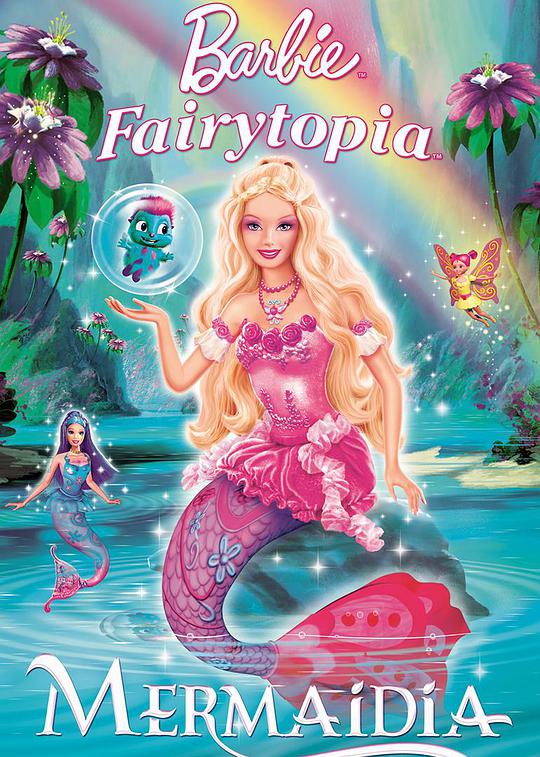 Barbie Wonderland: The Little Mermaid