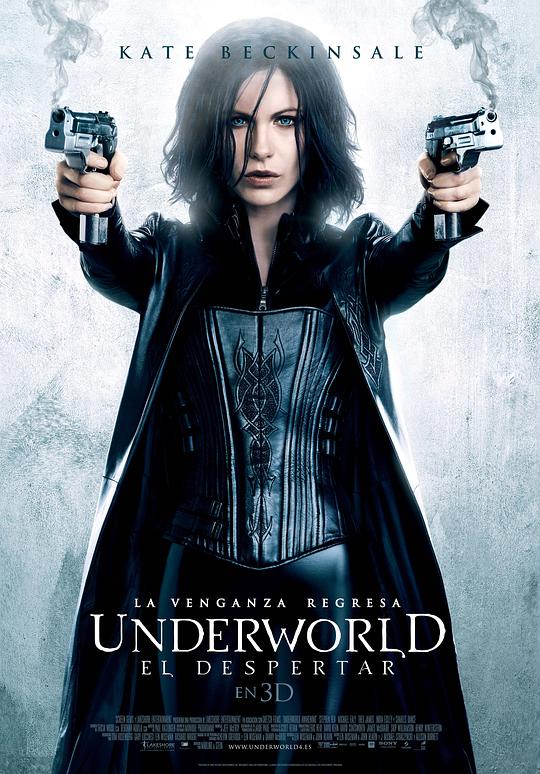 Underworld 4: Awakening