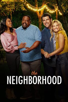 Neighbors Season 7