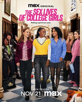 College Girls' Sex Life Season 3