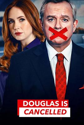 Douglas was cancelled