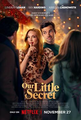 Our little secret