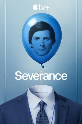 Severance Season 2