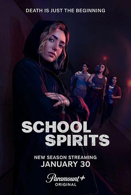 School Spirits Season 2